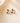 Minnie Set with Zirconia Earrings in 18K Gold