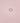 Piercing de Ouro 18k Modelo Argola / Tiny 18K Yellow Gold Nose Hoop Piercing - Ricca Jewelry