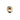 Anel em Ouro 18k Modelo Letra S - Ricca Jewelry